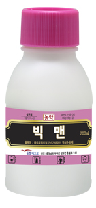 포룸